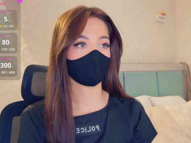 KissMec webcam
