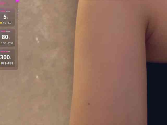 KissMec webcam