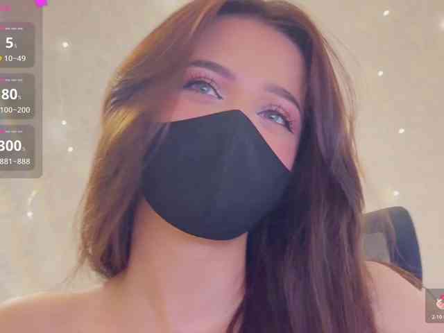 KissMec webcam