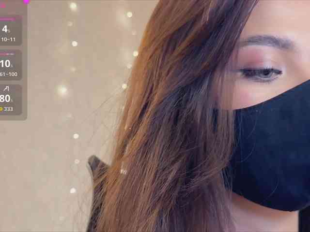 KissMec webcam