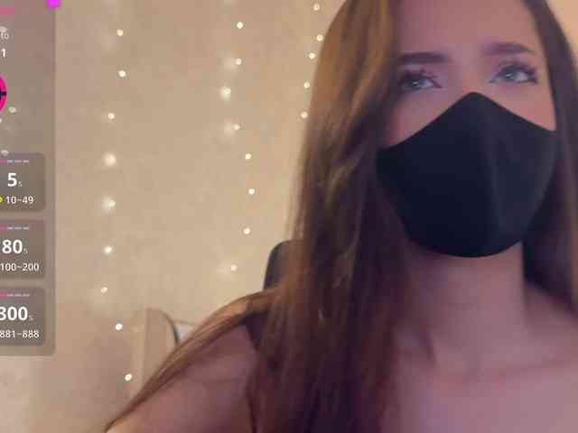 KissMec webcam