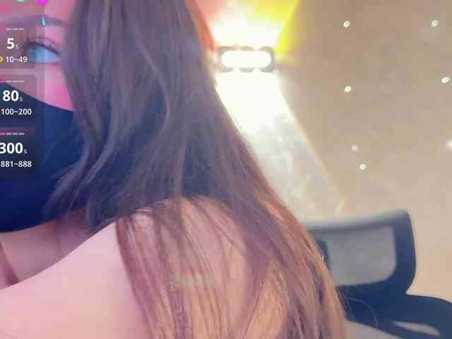 KissMec webcam