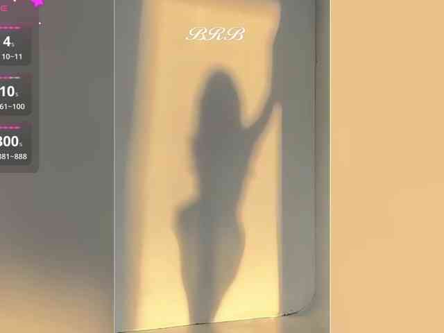 KissMec webcam