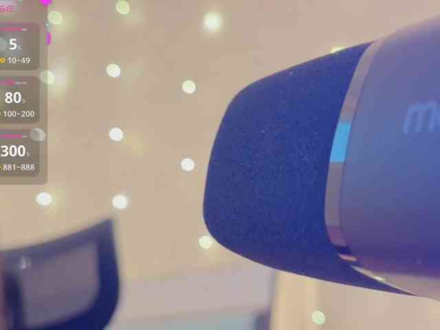 KissMec webcam
