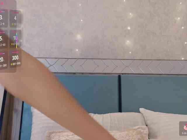 KissMec webcam