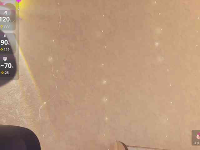 KissMec webcam