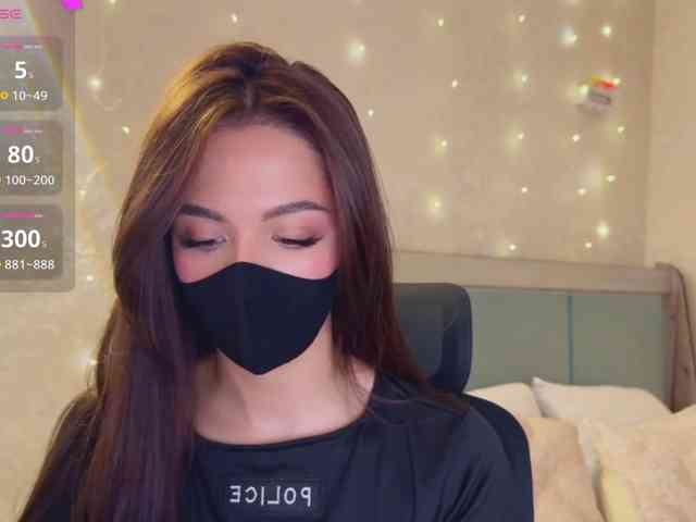 KissMec webcam