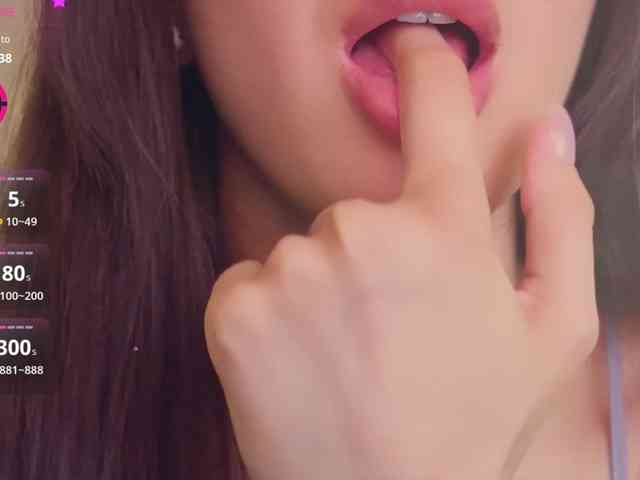 KissMec webcam