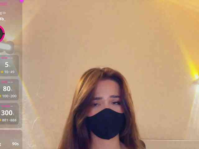 KissMec webcam