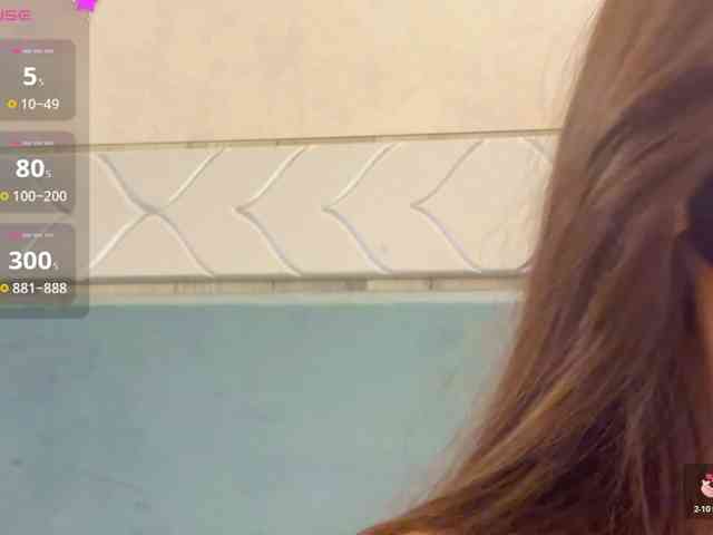 KissMec webcam