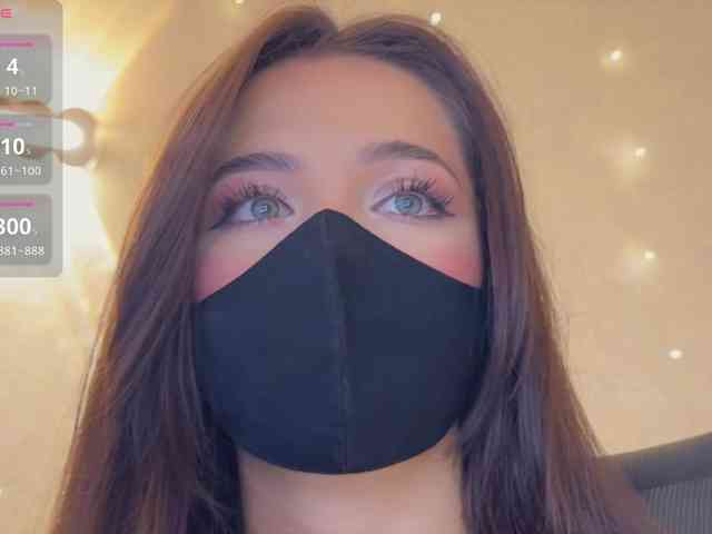 KissMec webcam