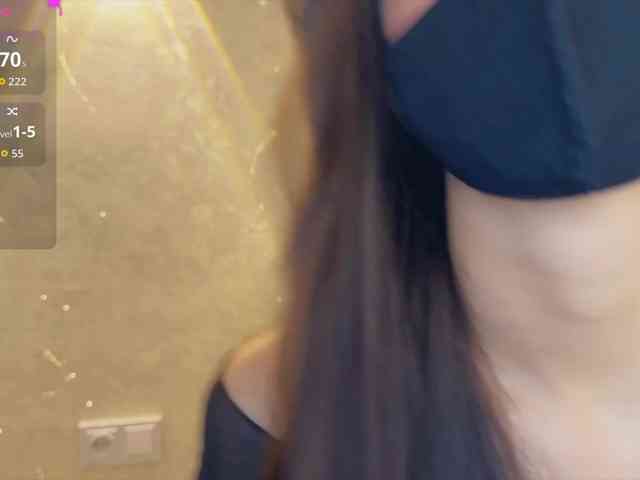 KissMec webcam