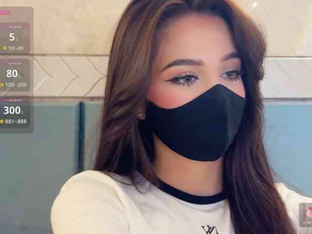 KissMec webcam