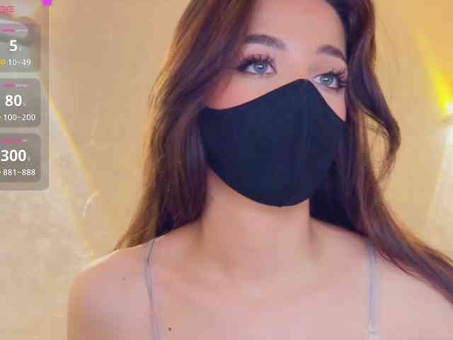 KissMec webcam