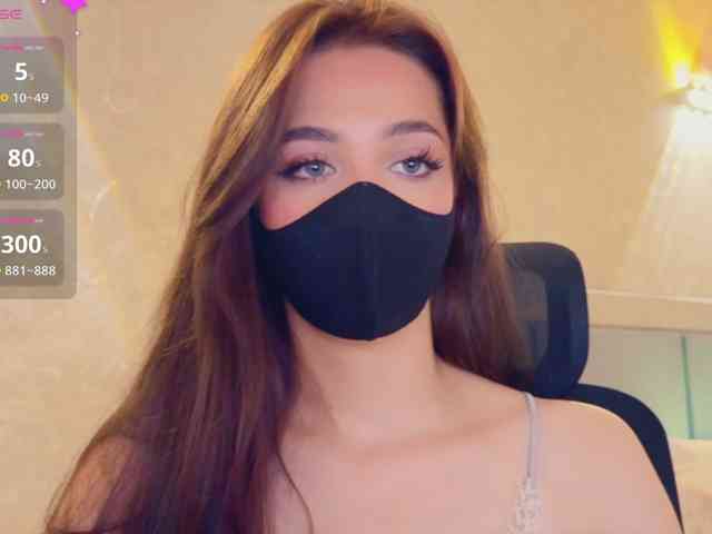 KissMec webcam