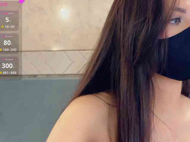 KissMec webcam