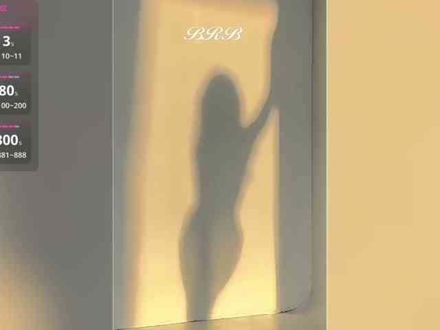 _LOTUS_ webcam