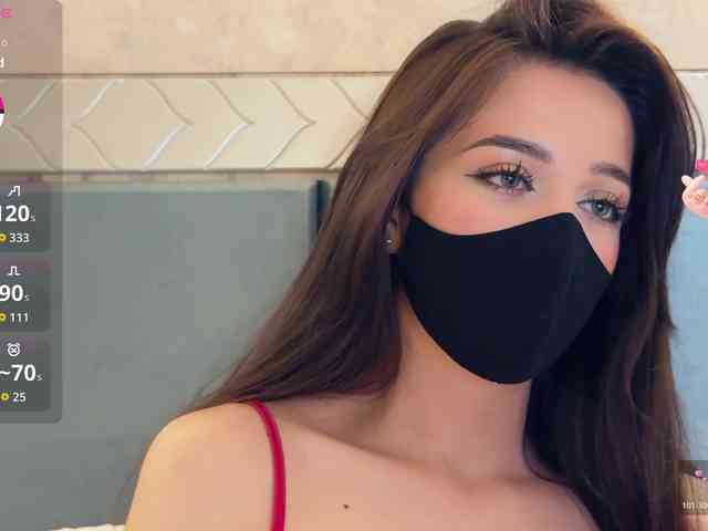 KissMec webcam
