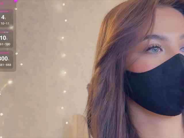 KissMec webcam