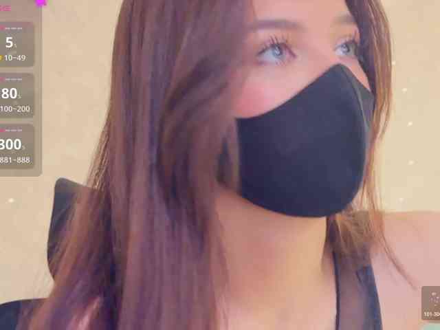 KissMec webcam