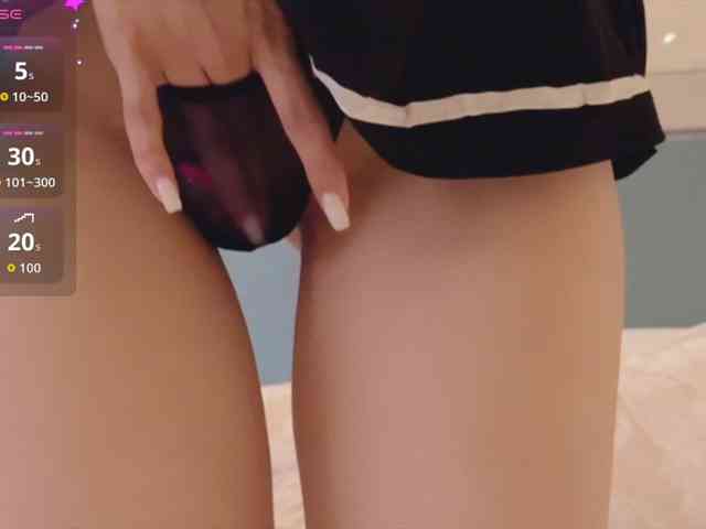 KissMec webcam