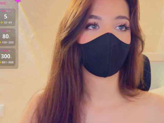 KissMec webcam