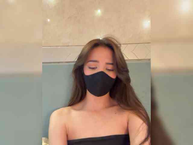 KissMec webcam