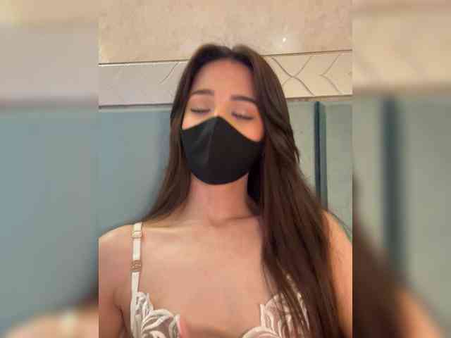 KissMec webcam