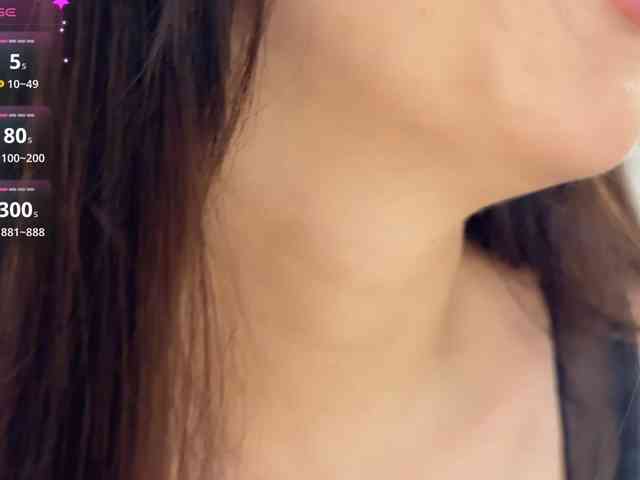 KissMec webcam