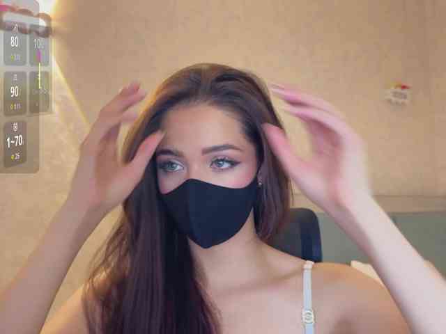 KissMec webcam