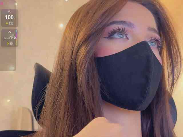 KissMec webcam