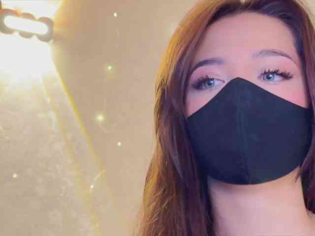 KissMec webcam