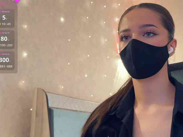 KissMec webcam
