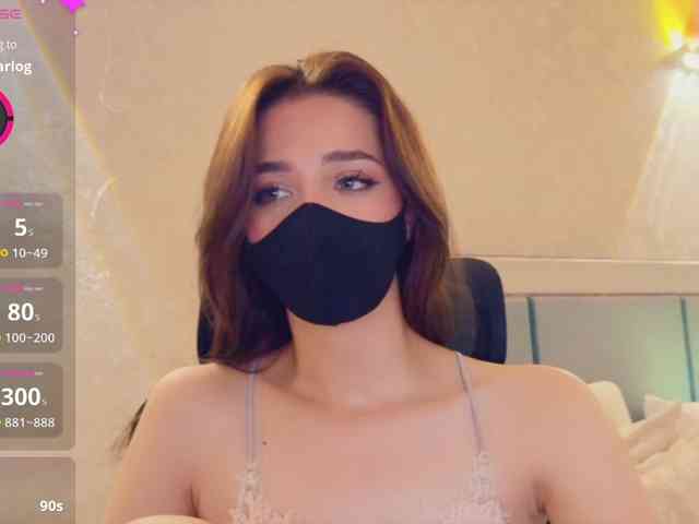 KissMec webcam