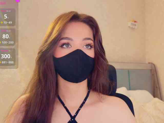 KissMec webcam