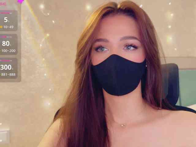 KissMec webcam