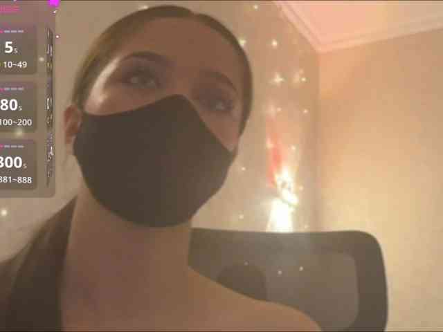 KissMec webcam