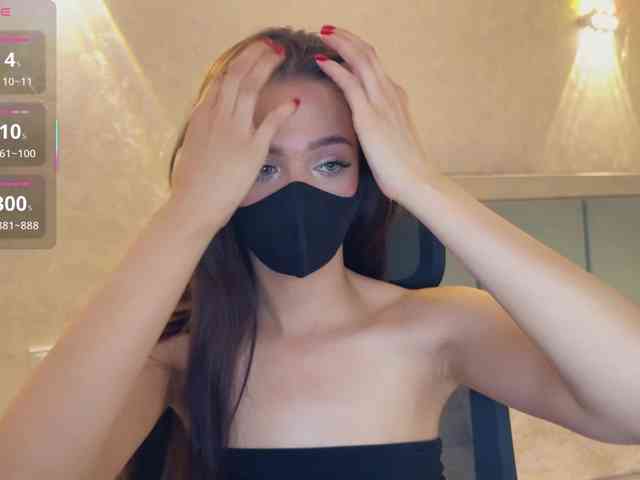 _LOTUS_ webcam