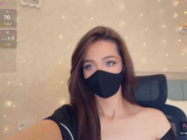KissMec webcam