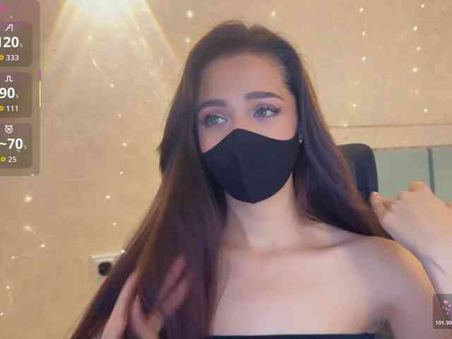 _LOTUS_ webcam