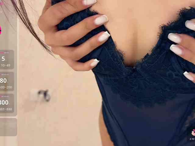 KissMec webcam