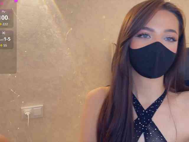 KissMec webcam