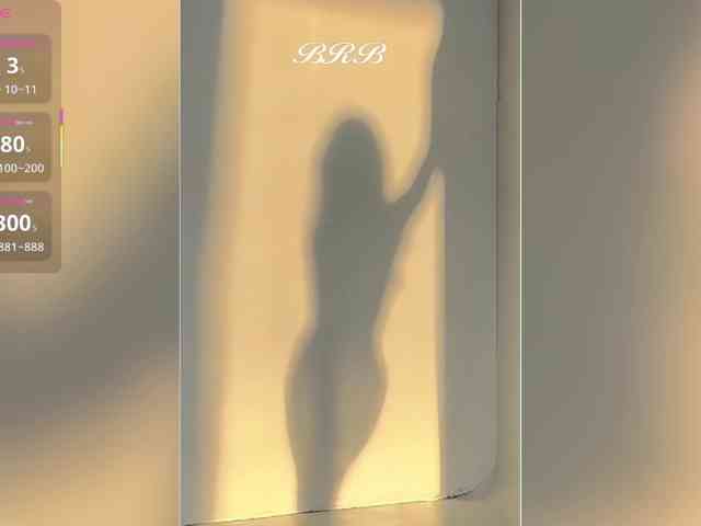 _LOTUS_ webcam