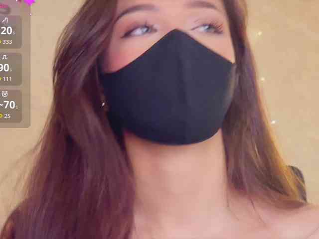 KissMec webcam