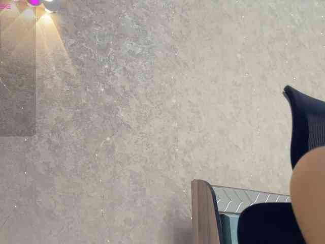 KissMec webcam