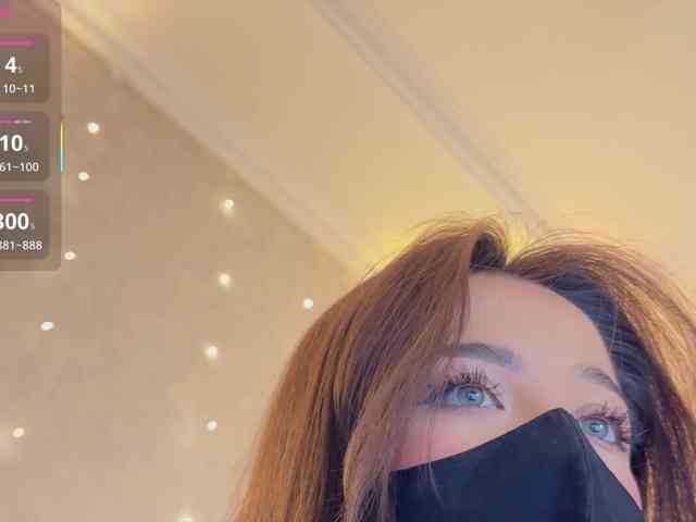 KissMec webcam