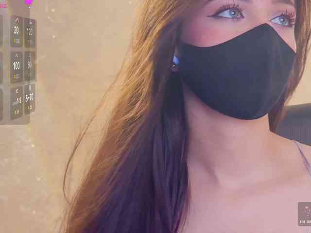 KissMec webcam