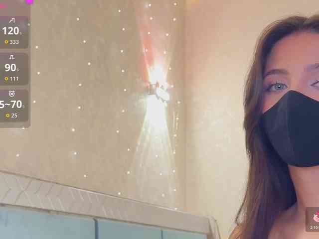 KissMec webcam