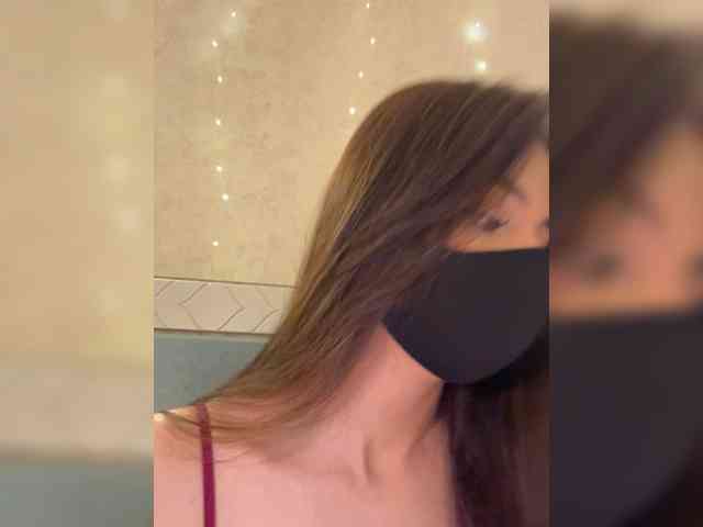 KissMec webcam