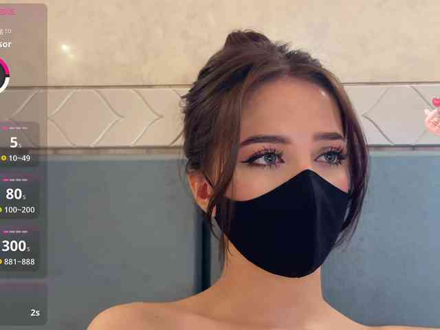 KissMec webcam